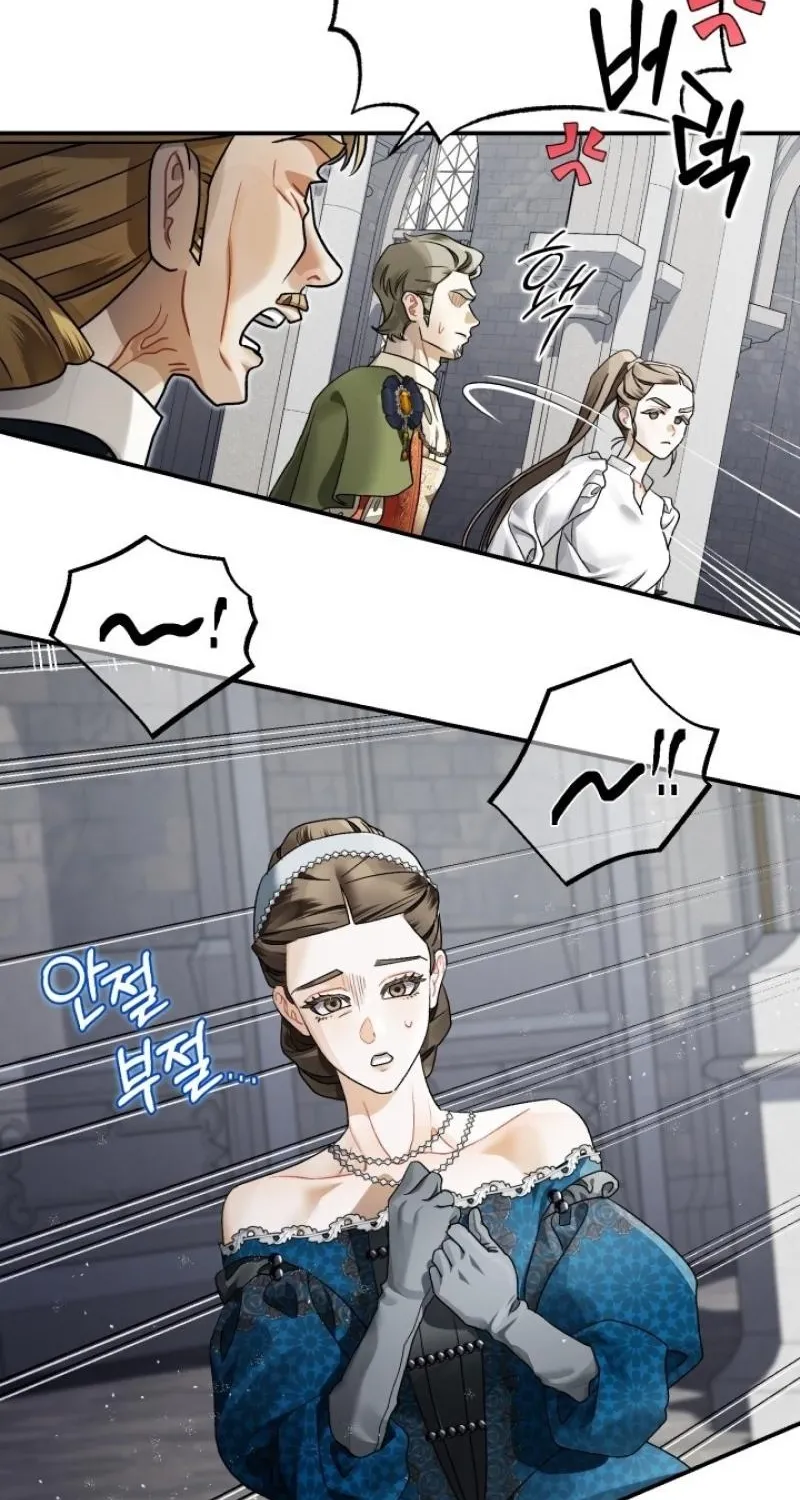The Beast of the Albard Mansion Chapter 15 - page 68