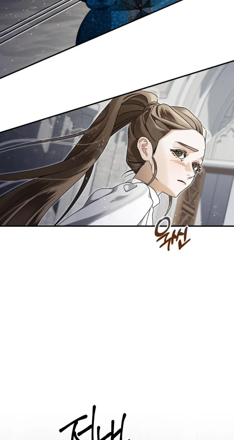 The Beast of the Albard Mansion Chapter 15 - page 69