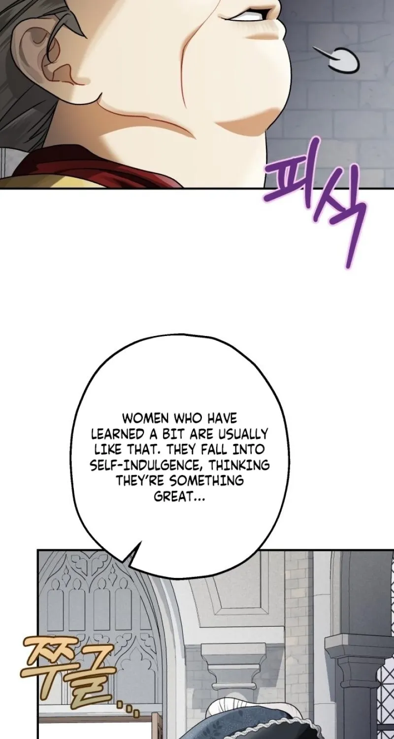 The Beast of the Albard Mansion Chapter 15 - page 74