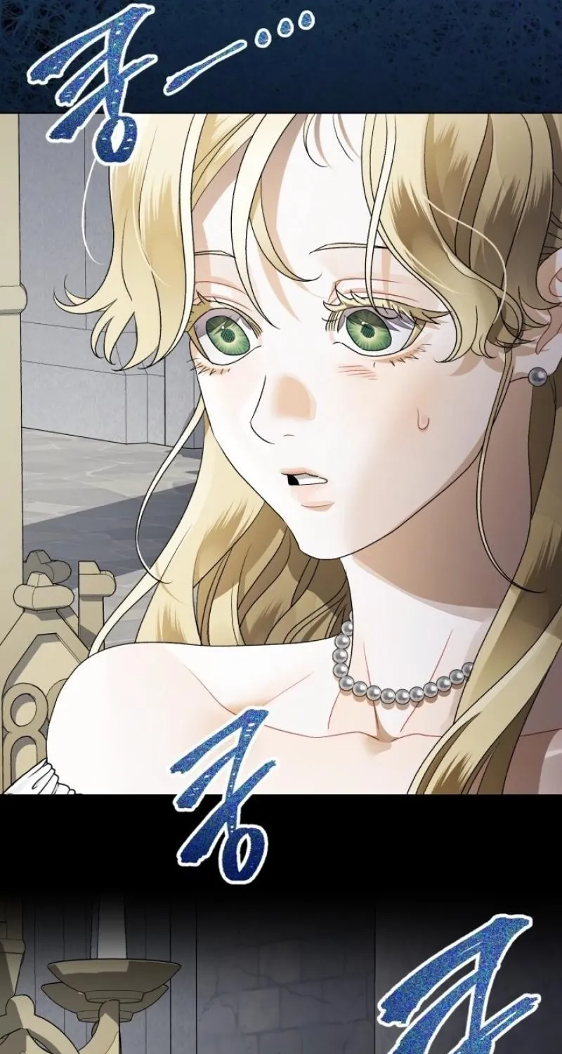 The Beast of the Albard Mansion Chapter 15 - page 83