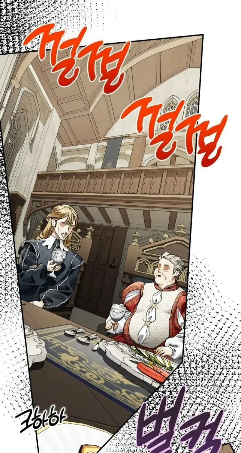 The Beast of the Albard Mansion Chapter 16 - page 25