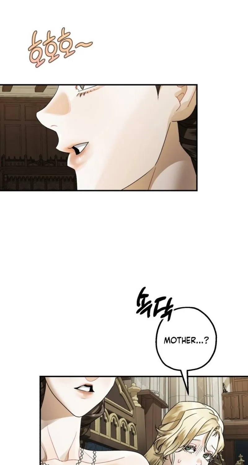 The Beast of the Albard Mansion Chapter 16 - page 31