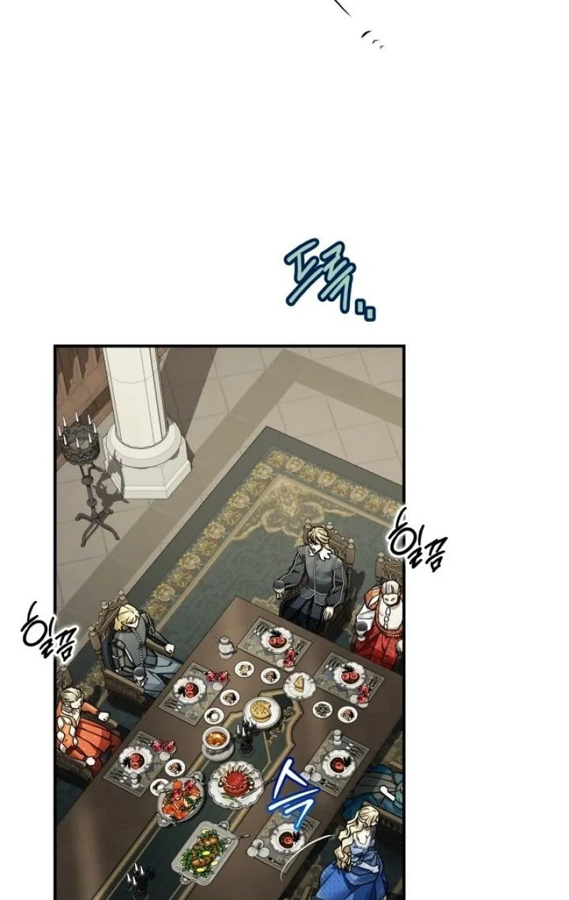 The Beast of the Albard Mansion Chapter 16 - page 39