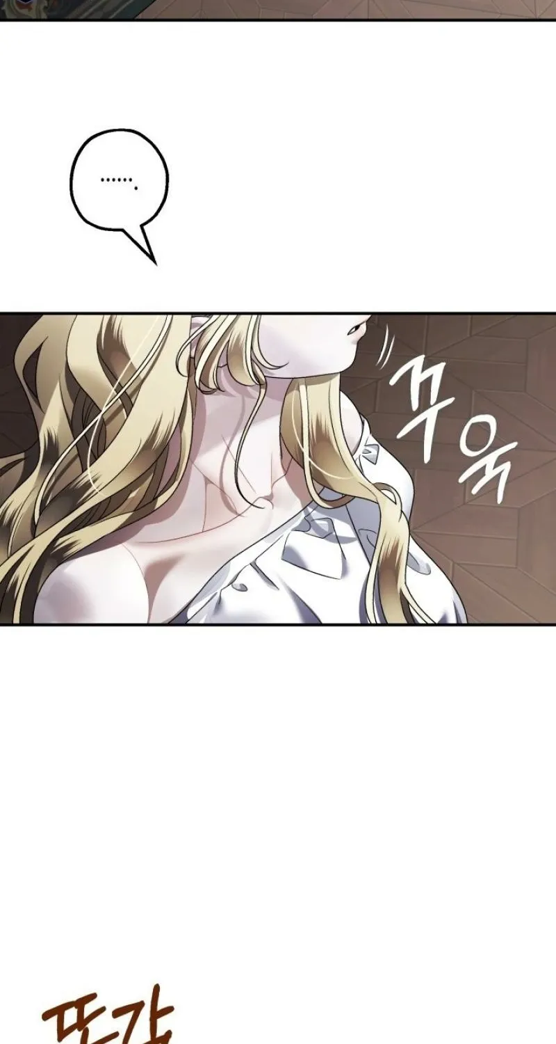 The Beast of the Albard Mansion Chapter 16 - page 48