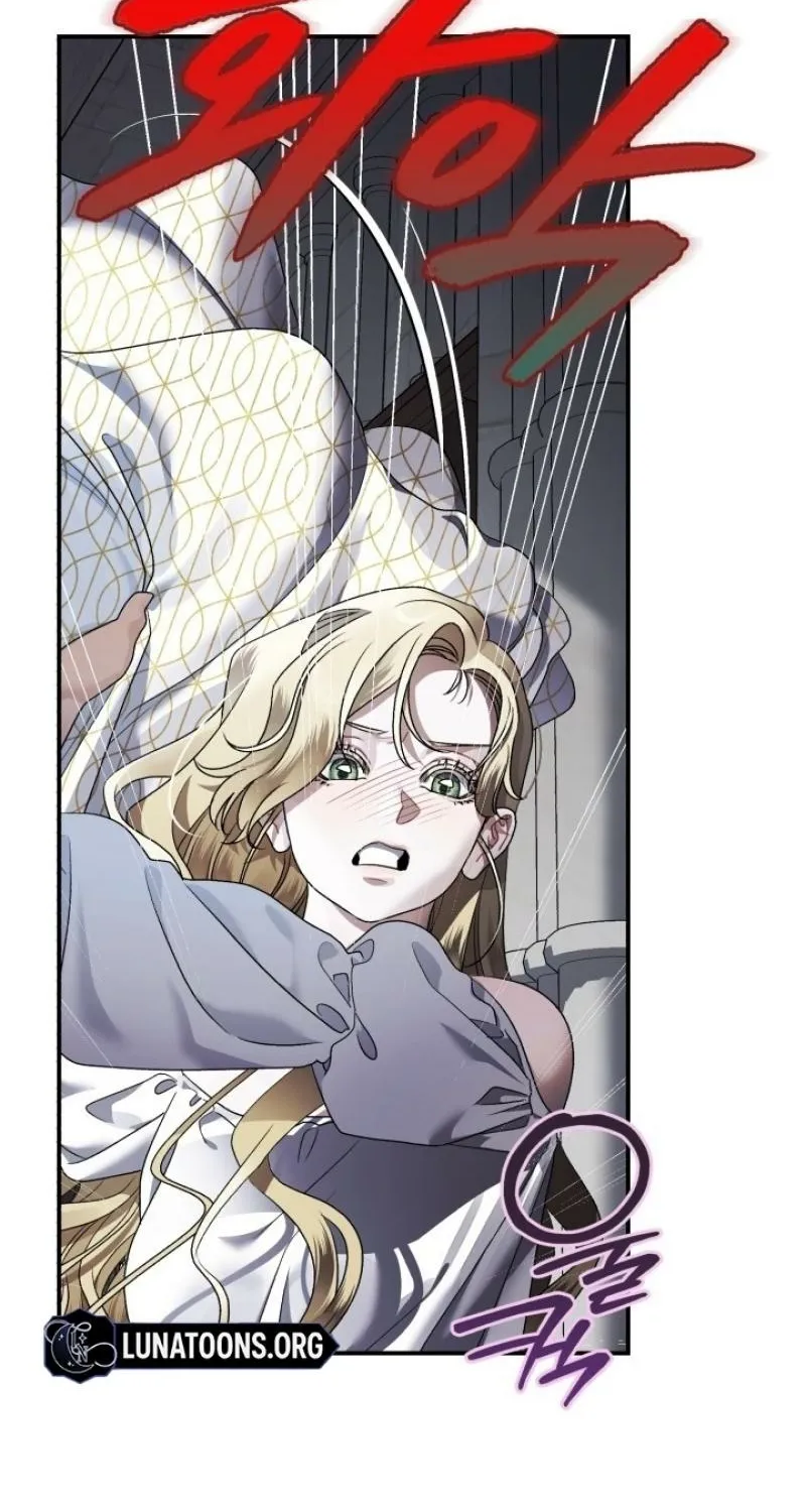 The Beast of the Albard Mansion Chapter 16 - page 50