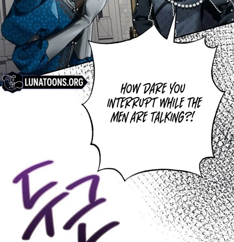 The Beast of the Albard Mansion Chapter 16 - page 6