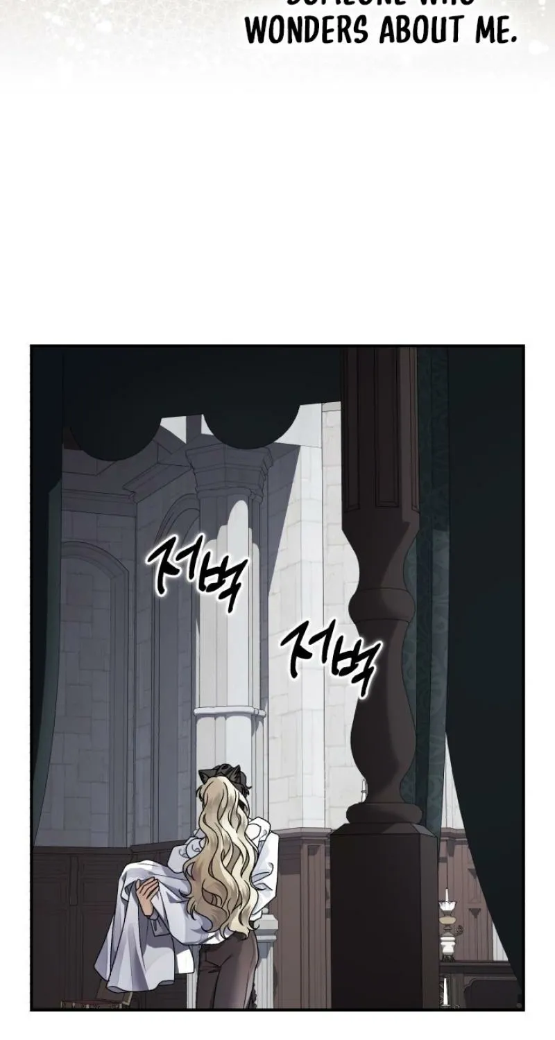 The Beast of the Albard Mansion Chapter 16 - page 78