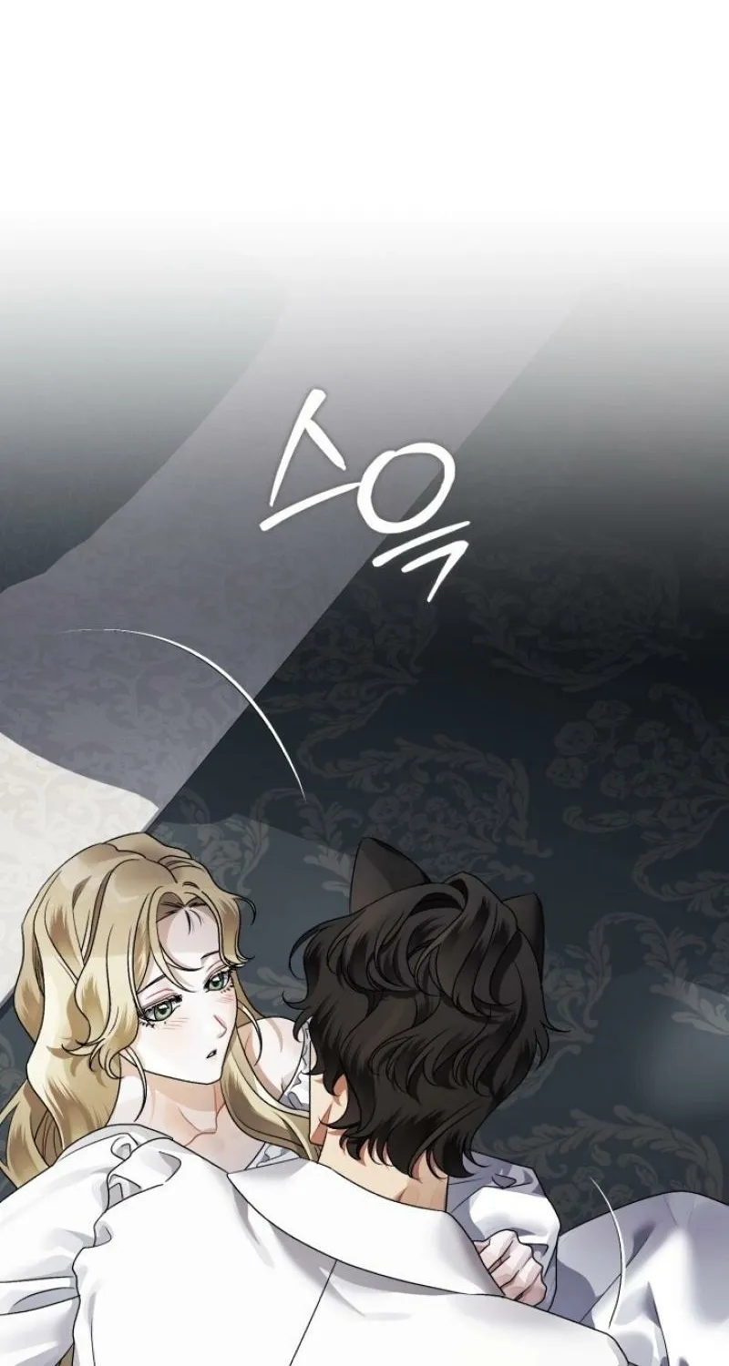 The Beast of the Albard Mansion Chapter 16 - page 79