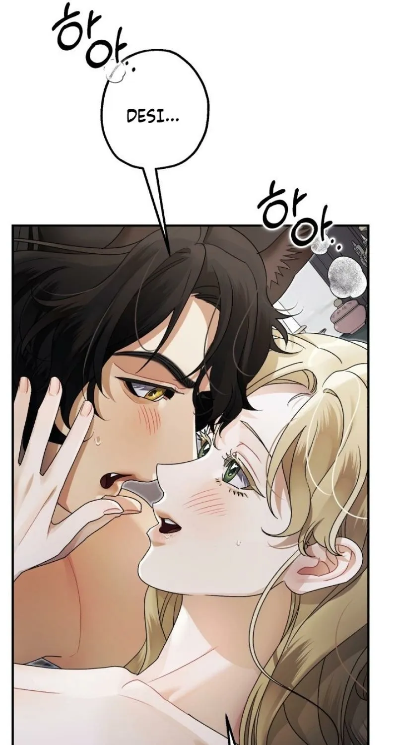 The Beast of the Albard Mansion Chapter 17 - page 25