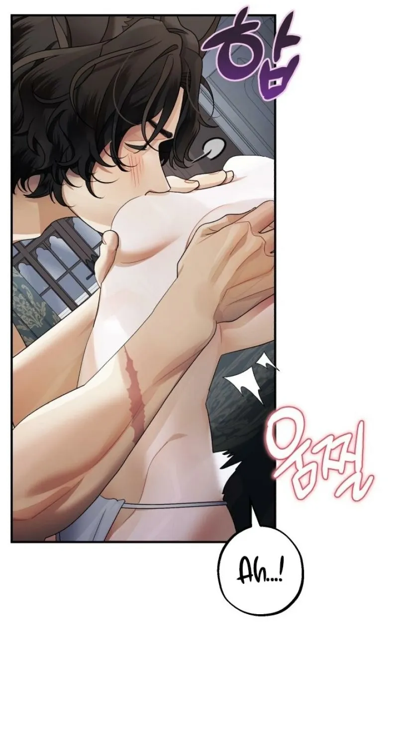 The Beast of the Albard Mansion Chapter 17 - page 32