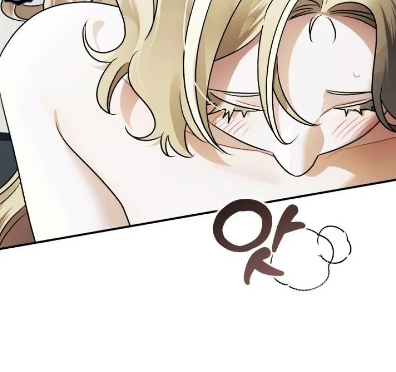 The Beast of the Albard Mansion Chapter 17 - page 60