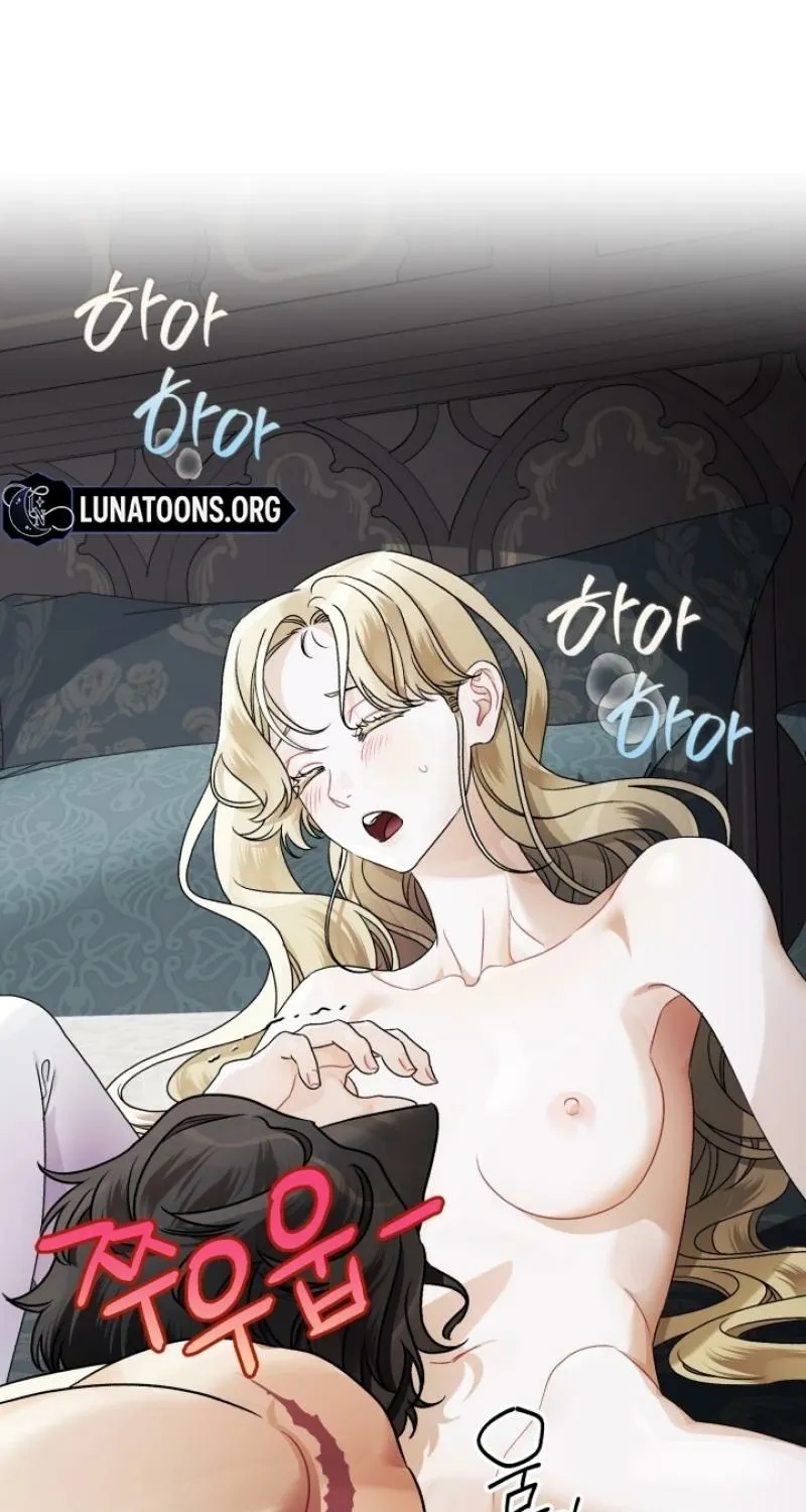 The Beast of the Albard Mansion Chapter 17 - page 63