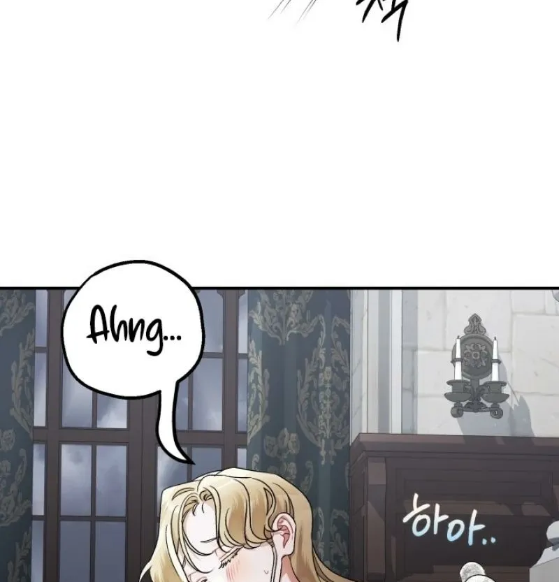 The Beast of the Albard Mansion Chapter 17 - page 66