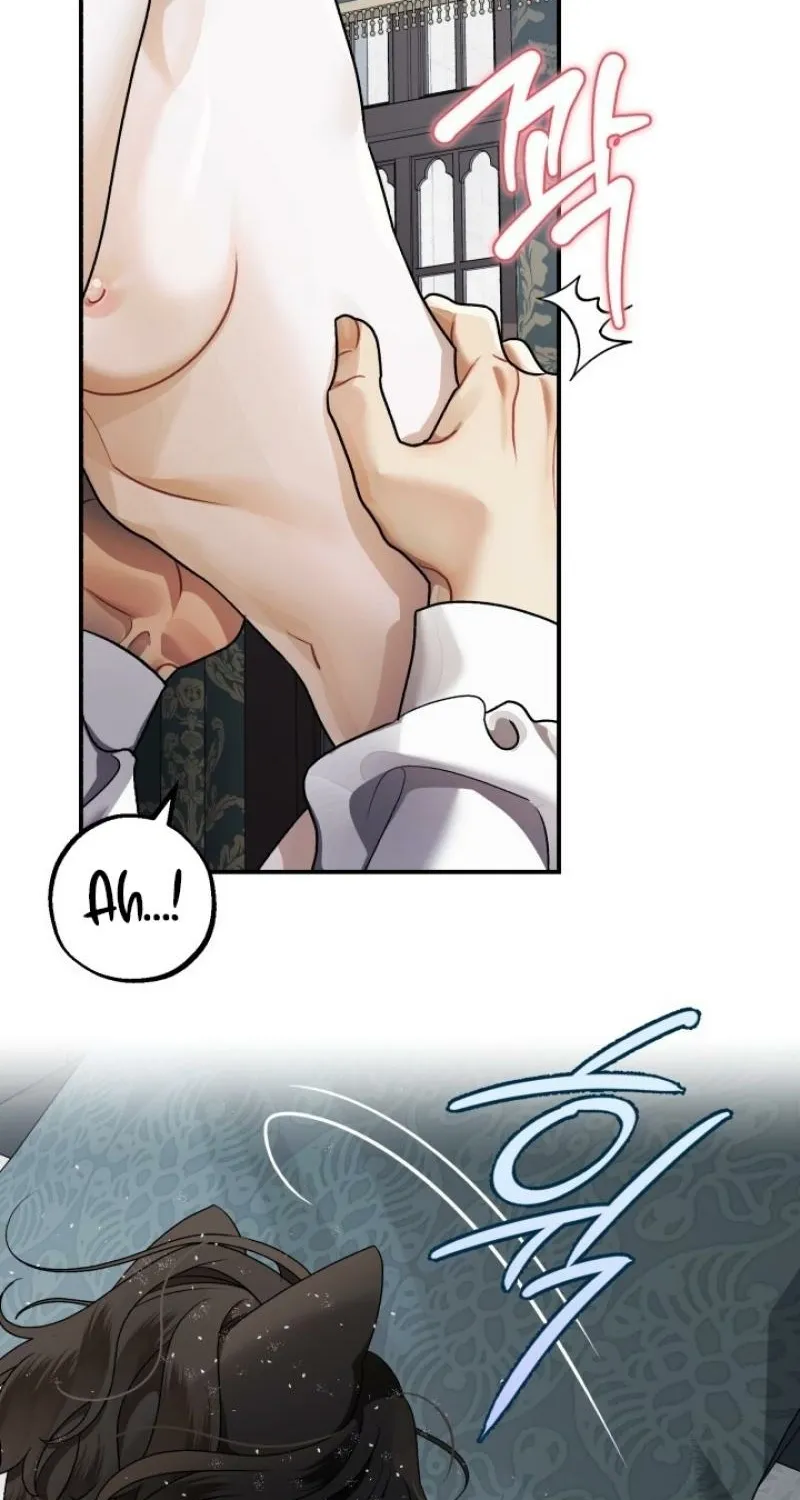 The Beast of the Albard Mansion Chapter 17 - page 7
