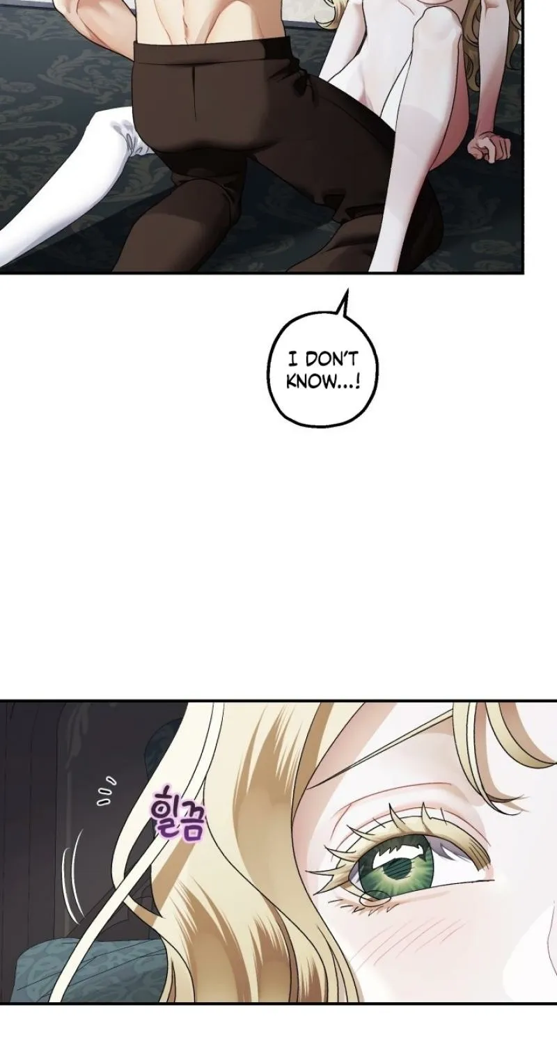 The Beast of the Albard Mansion Chapter 17 - page 75
