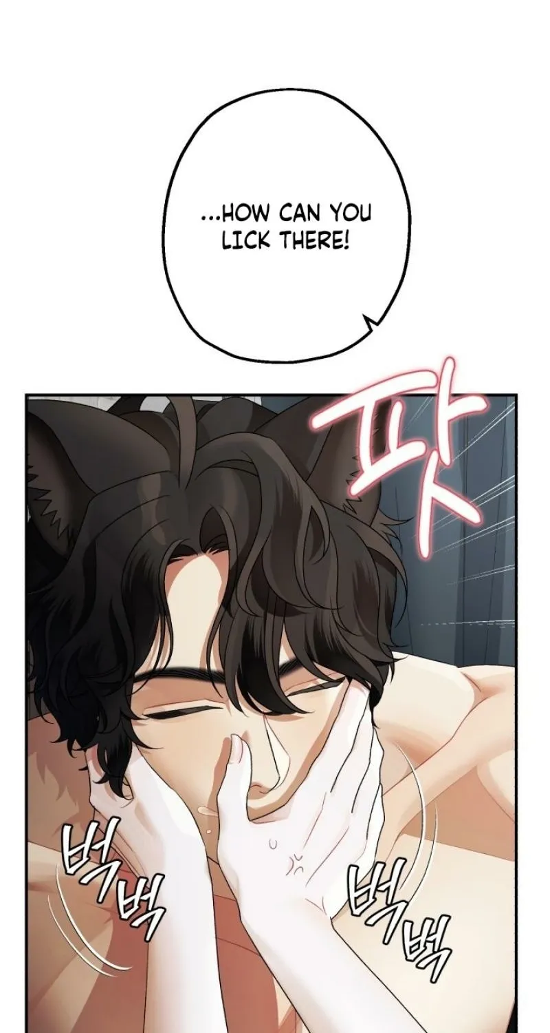 The Beast of the Albard Mansion Chapter 17 - page 76