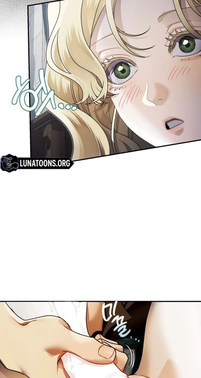 The Beast of the Albard Mansion Chapter 17 - page 82