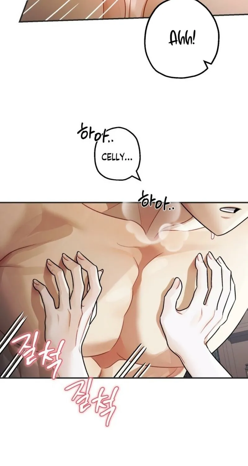 The Beast of the Albard Mansion Chapter 18 - page 21