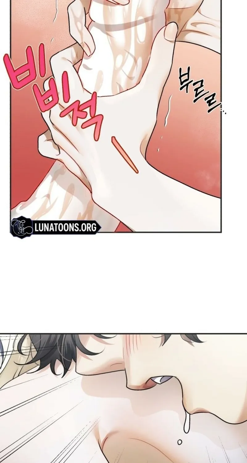 The Beast of the Albard Mansion Chapter 18 - page 36