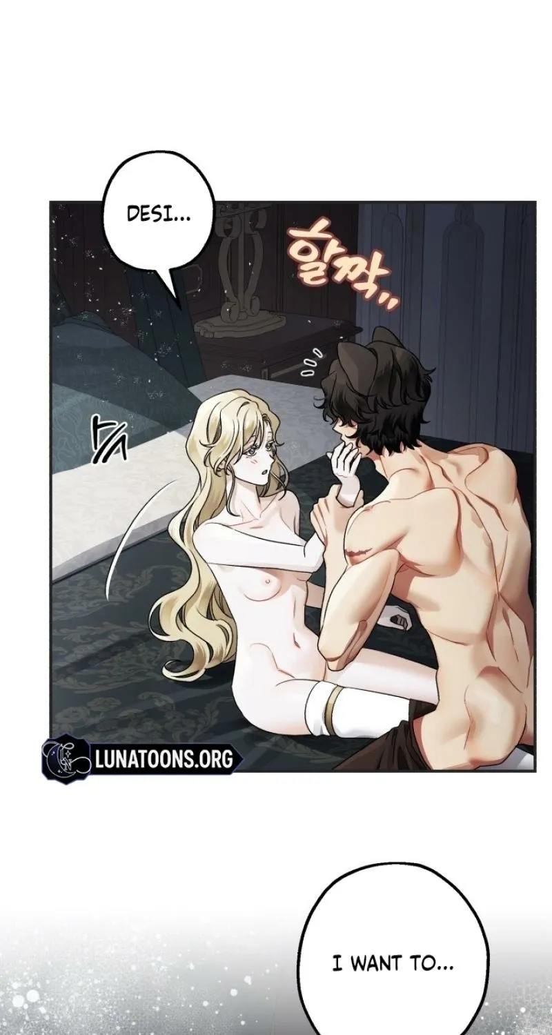 The Beast of the Albard Mansion Chapter 18 - page 47