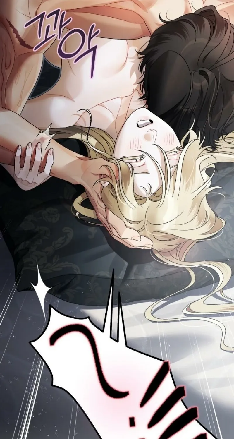 The Beast of the Albard Mansion Chapter 18 - page 82