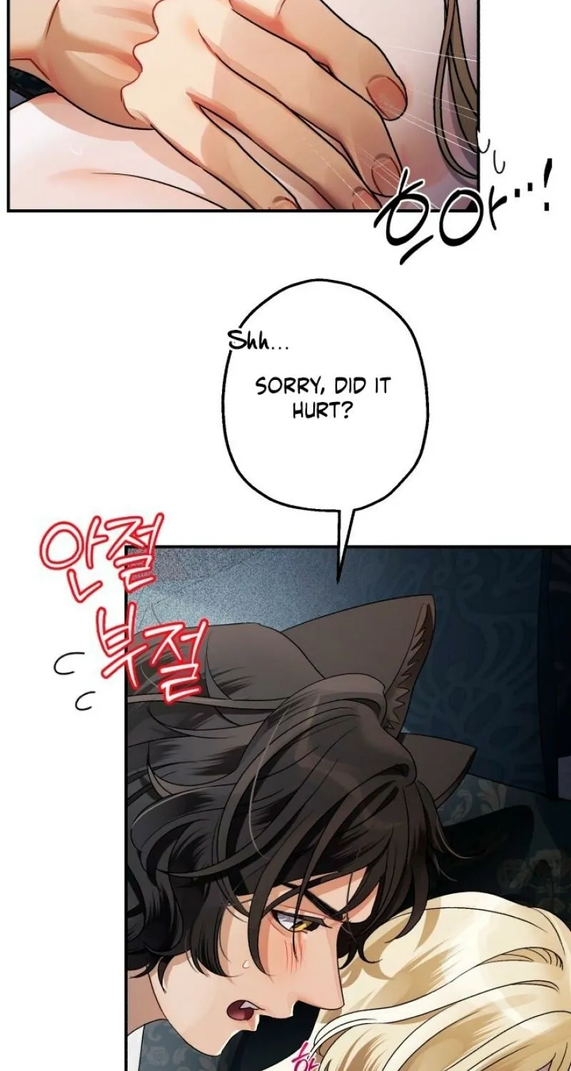 The Beast of the Albard Mansion Chapter 19 - page 33