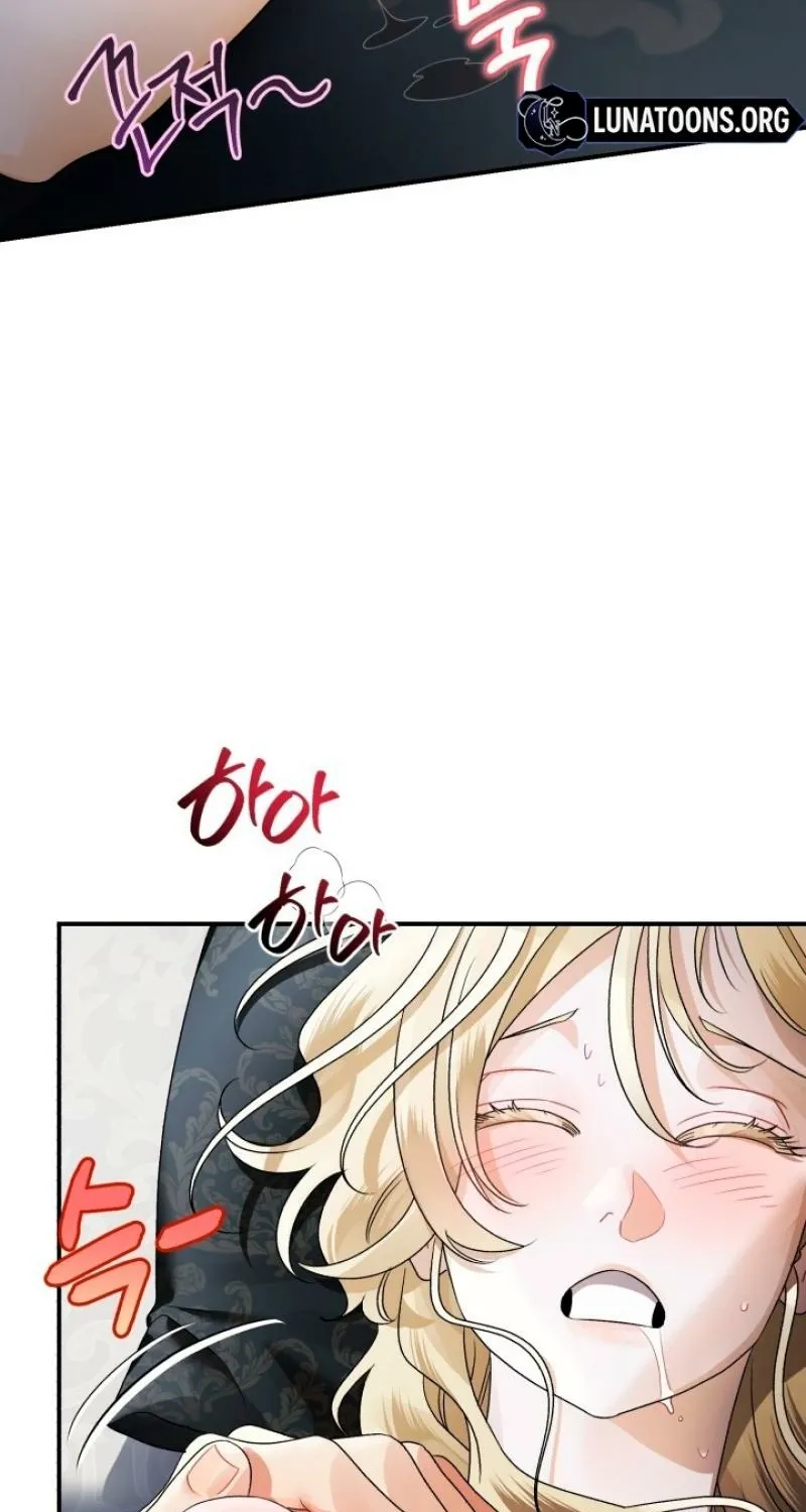 The Beast of the Albard Mansion Chapter 19 - page 51