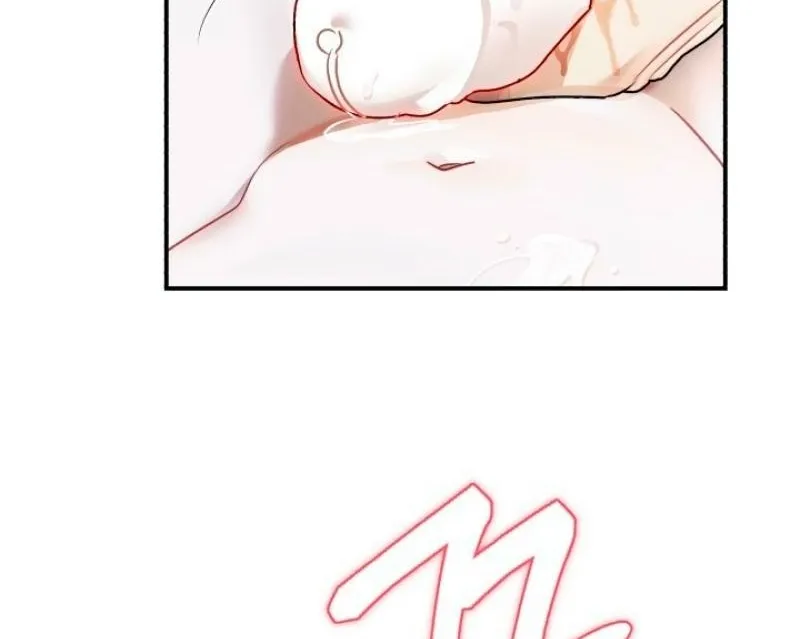 The Beast of the Albard Mansion Chapter 19 - page 6