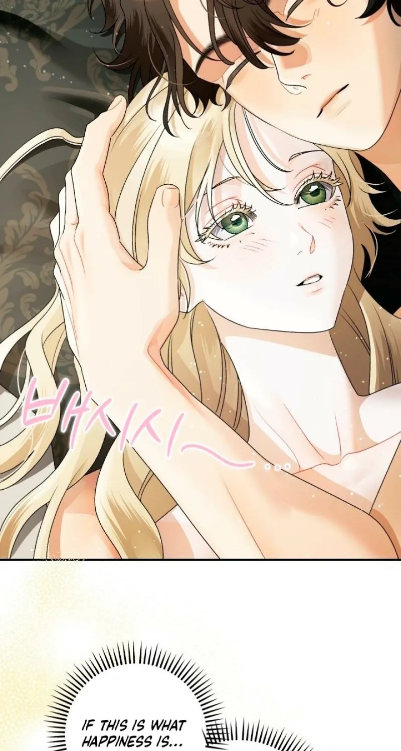 The Beast of the Albard Mansion Chapter 19 - page 69