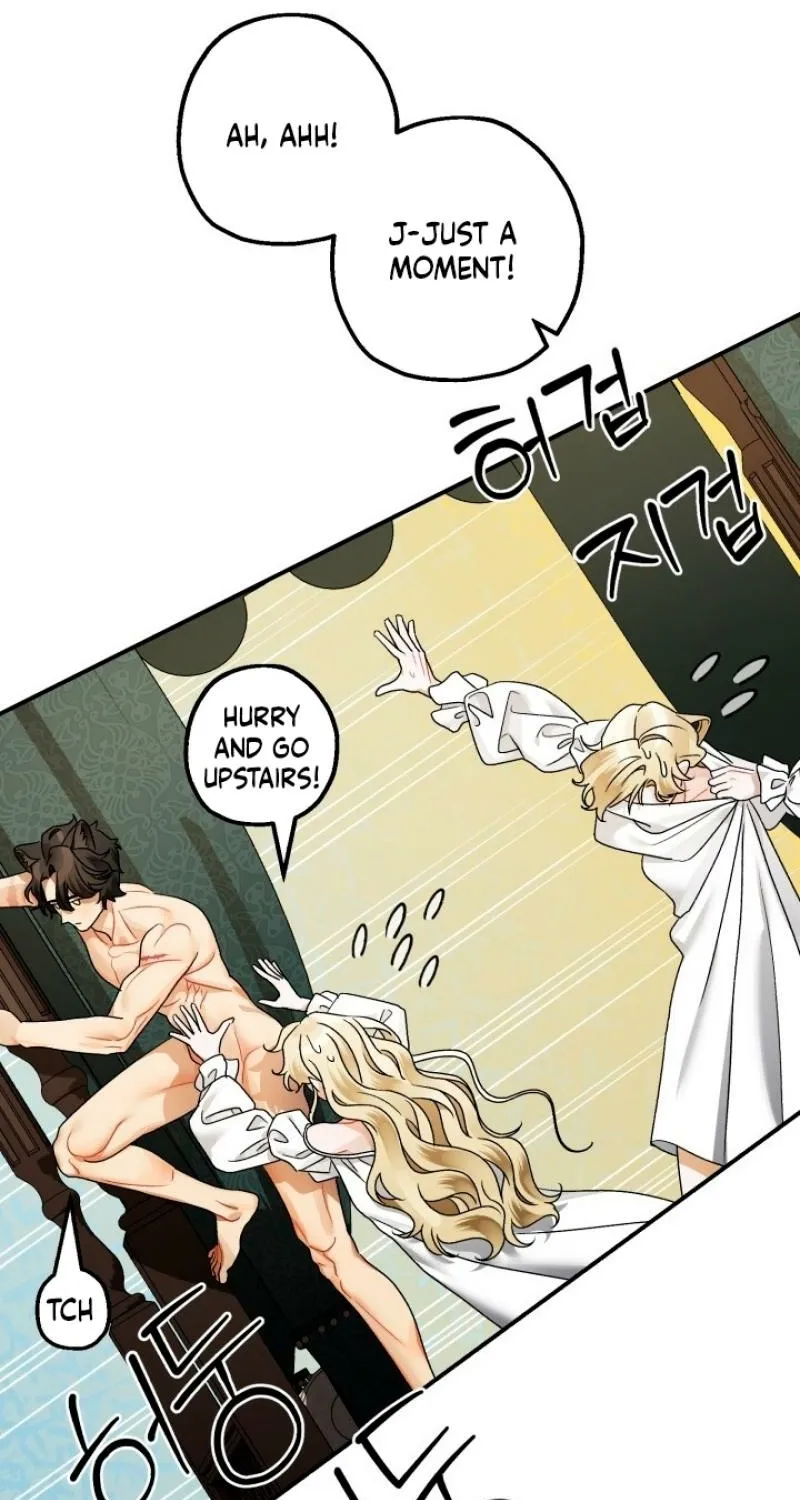The Beast of the Albard Mansion Chapter 19 - page 73