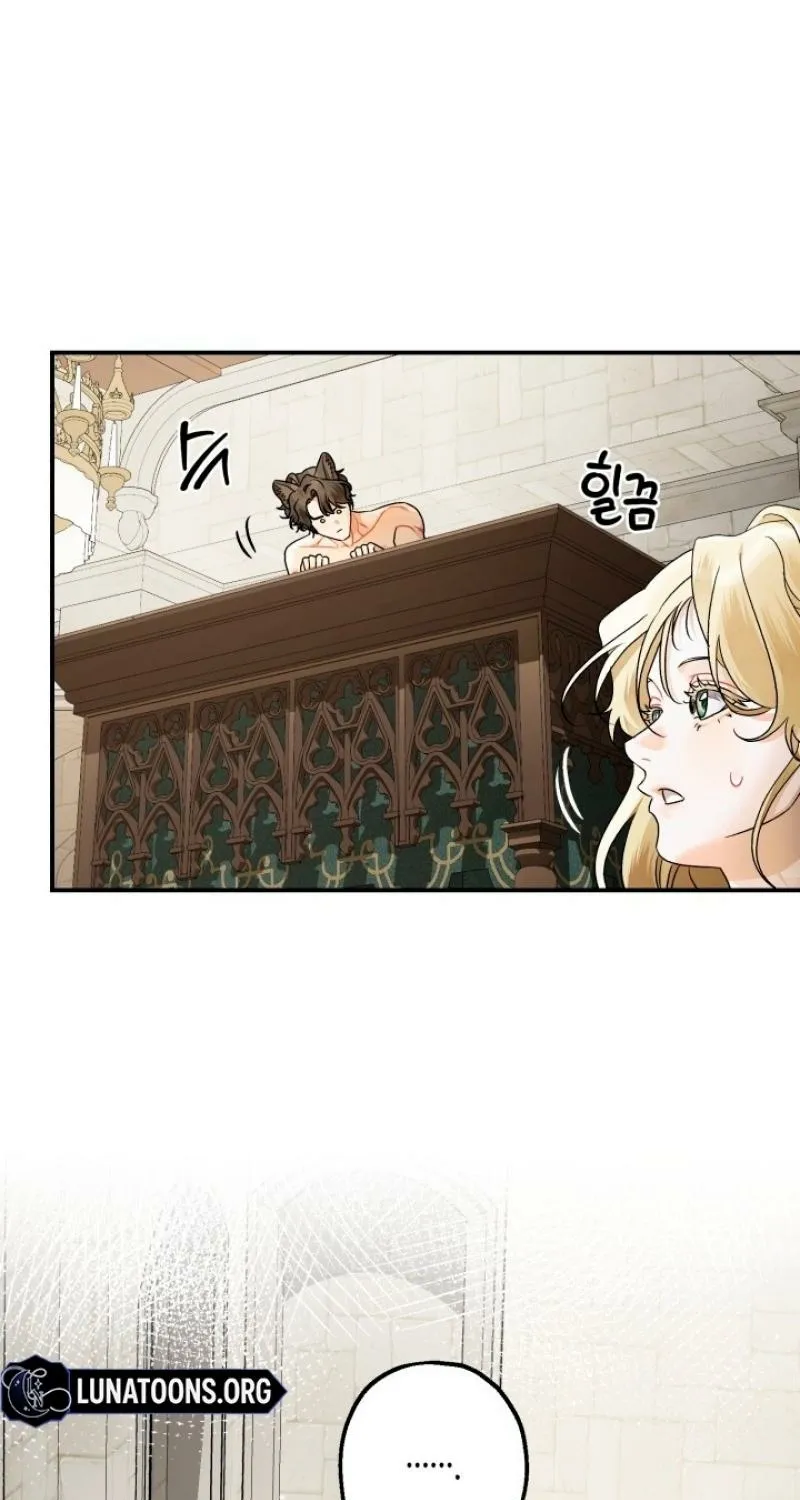 The Beast of the Albard Mansion Chapter 19 - page 79
