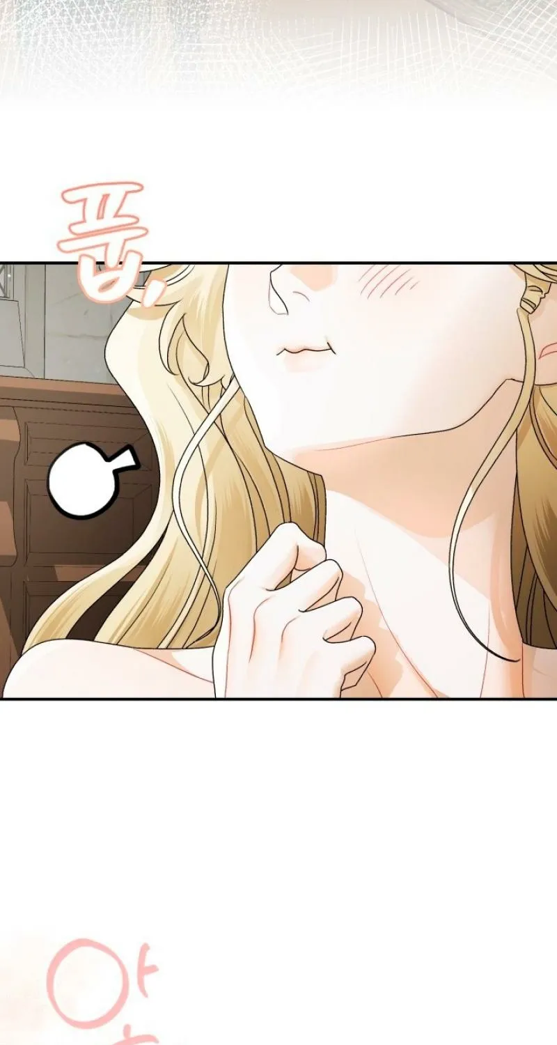 The Beast of the Albard Mansion Chapter 19 - page 81
