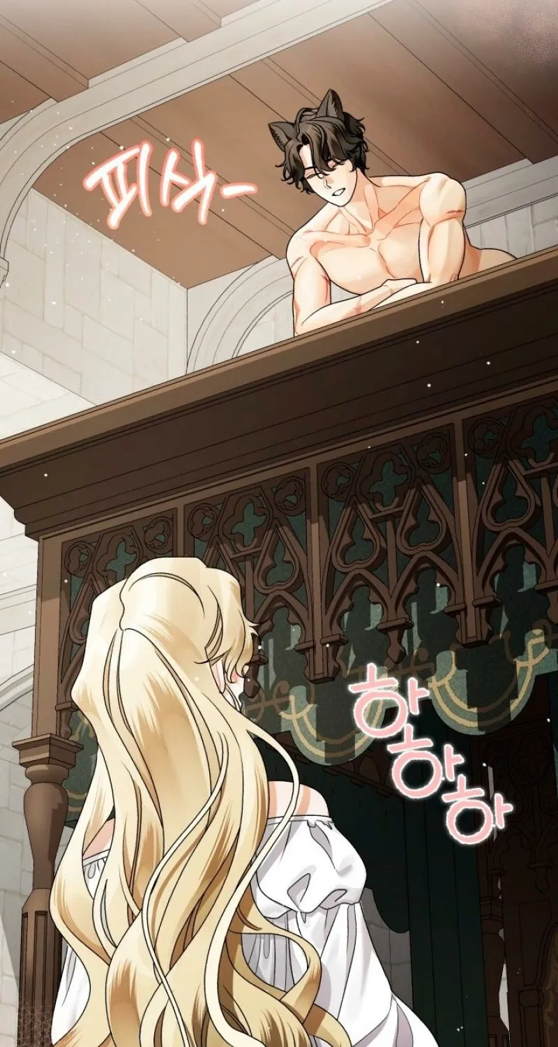 The Beast of the Albard Mansion Chapter 19 - page 83