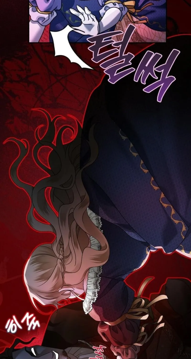The Beast of the Albard Mansion Chapter 20 - page 13