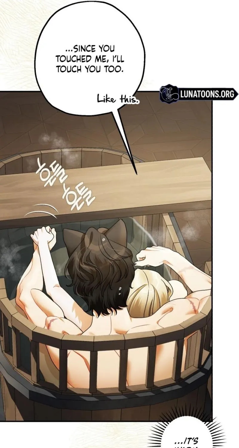 The Beast of the Albard Mansion Chapter 20 - page 23