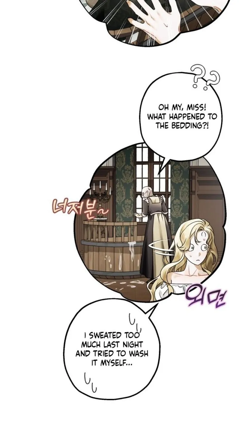 The Beast of the Albard Mansion Chapter 20 - page 61