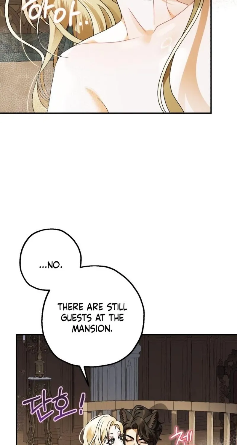 The Beast of the Albard Mansion Chapter 20 - page 7