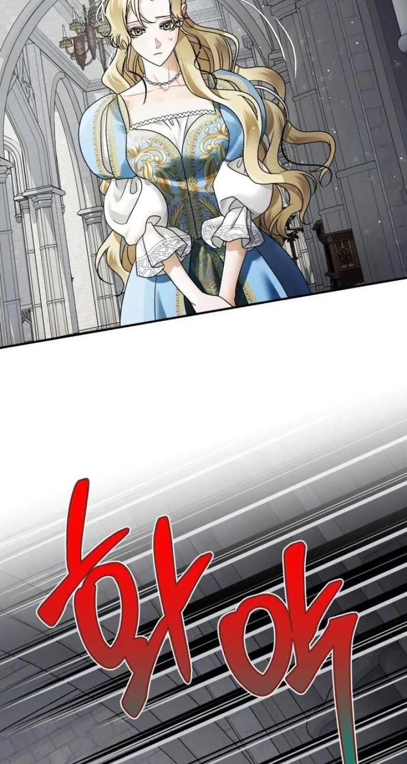 The Beast of the Albard Mansion Chapter 20 - page 84