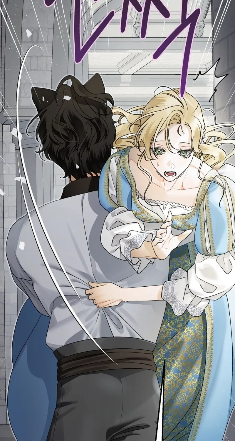 The Beast of the Albard Mansion Chapter 21 - page 19