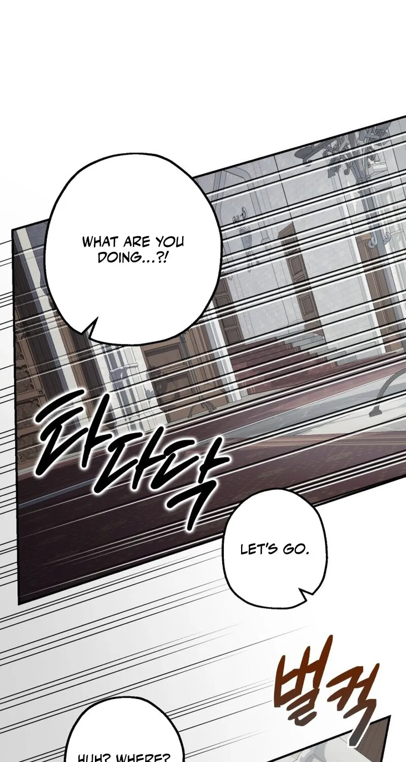 The Beast of the Albard Mansion Chapter 21 - page 21