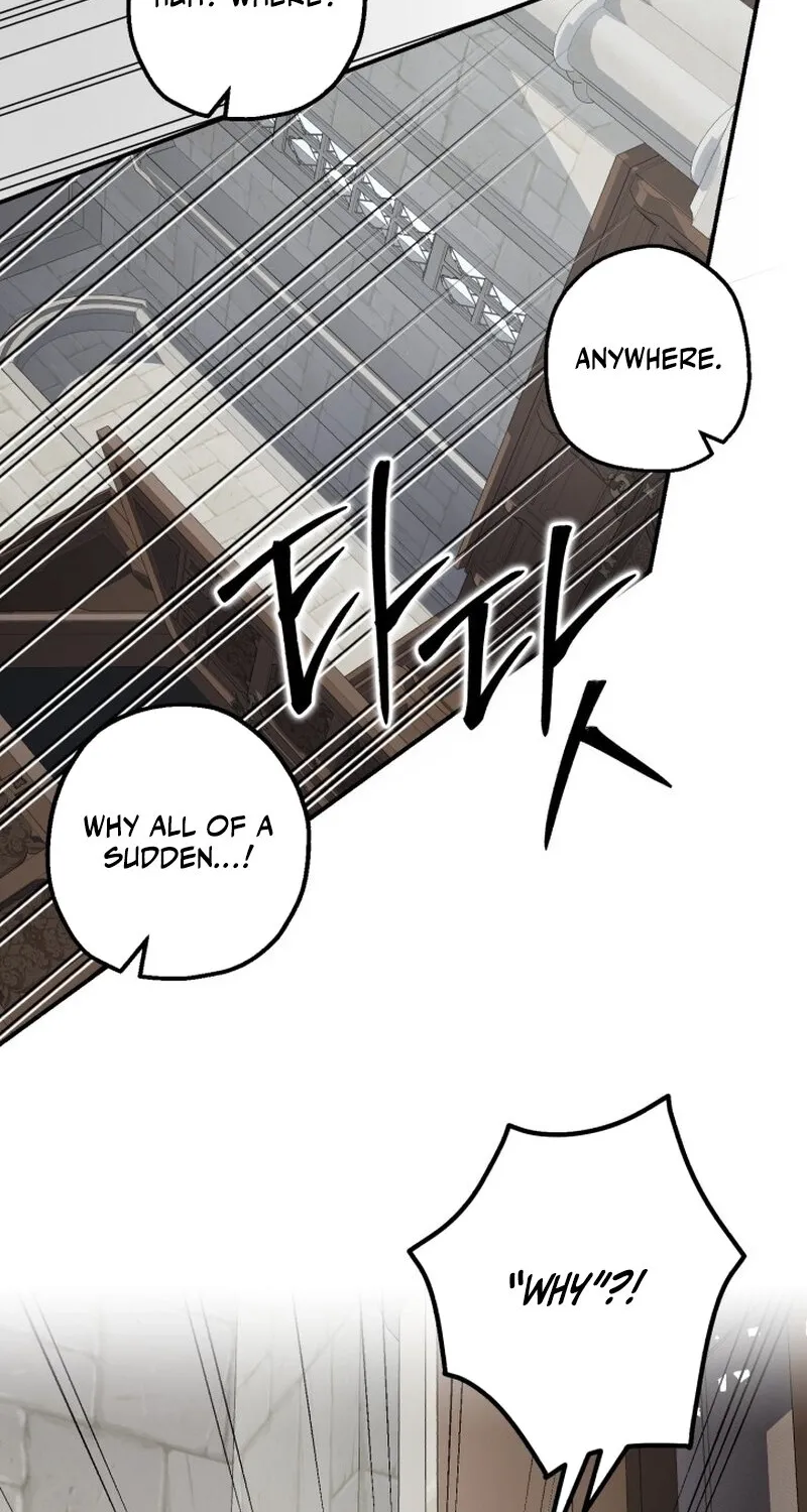 The Beast of the Albard Mansion Chapter 21 - page 22