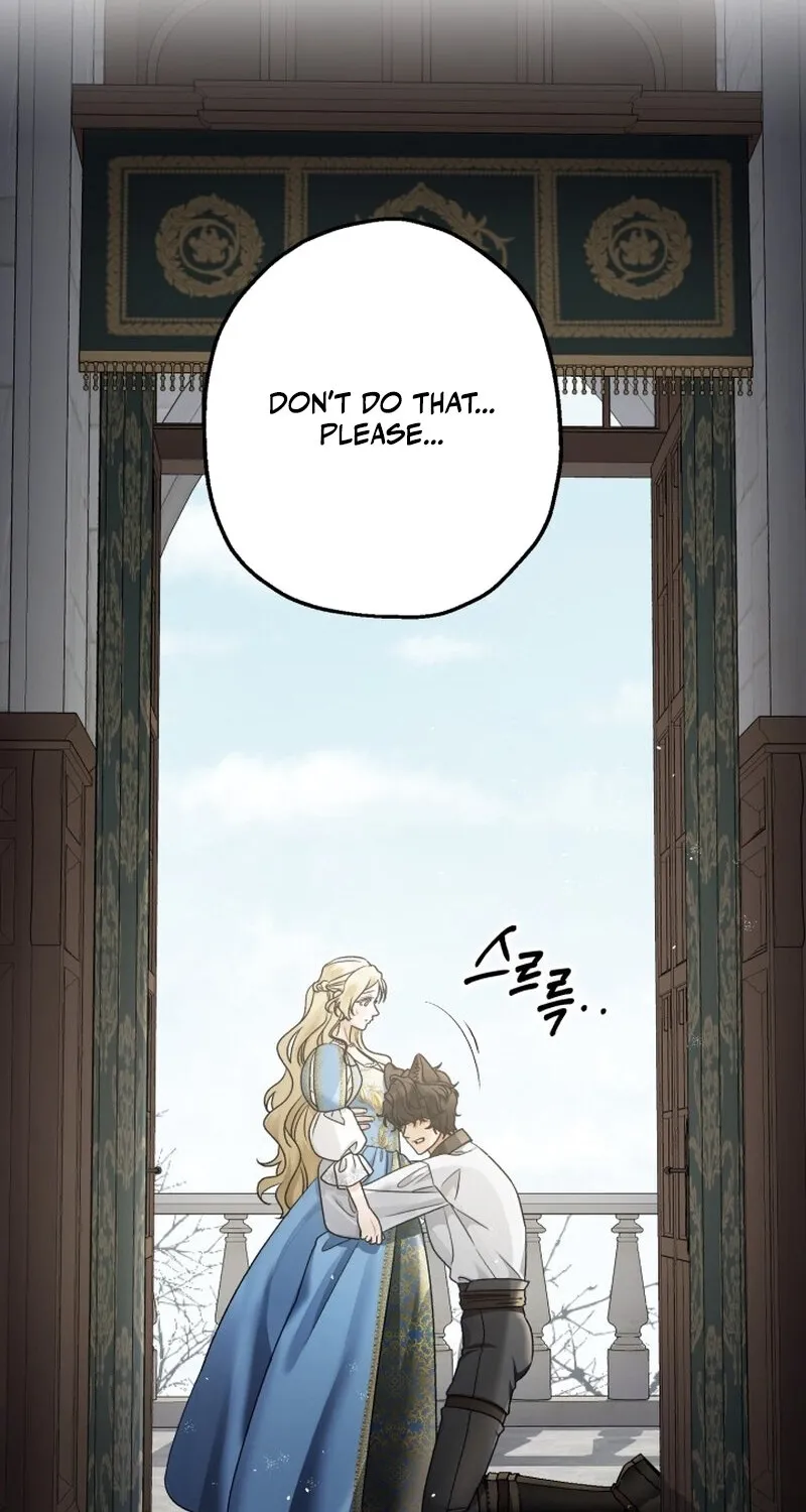 The Beast of the Albard Mansion Chapter 21 - page 32