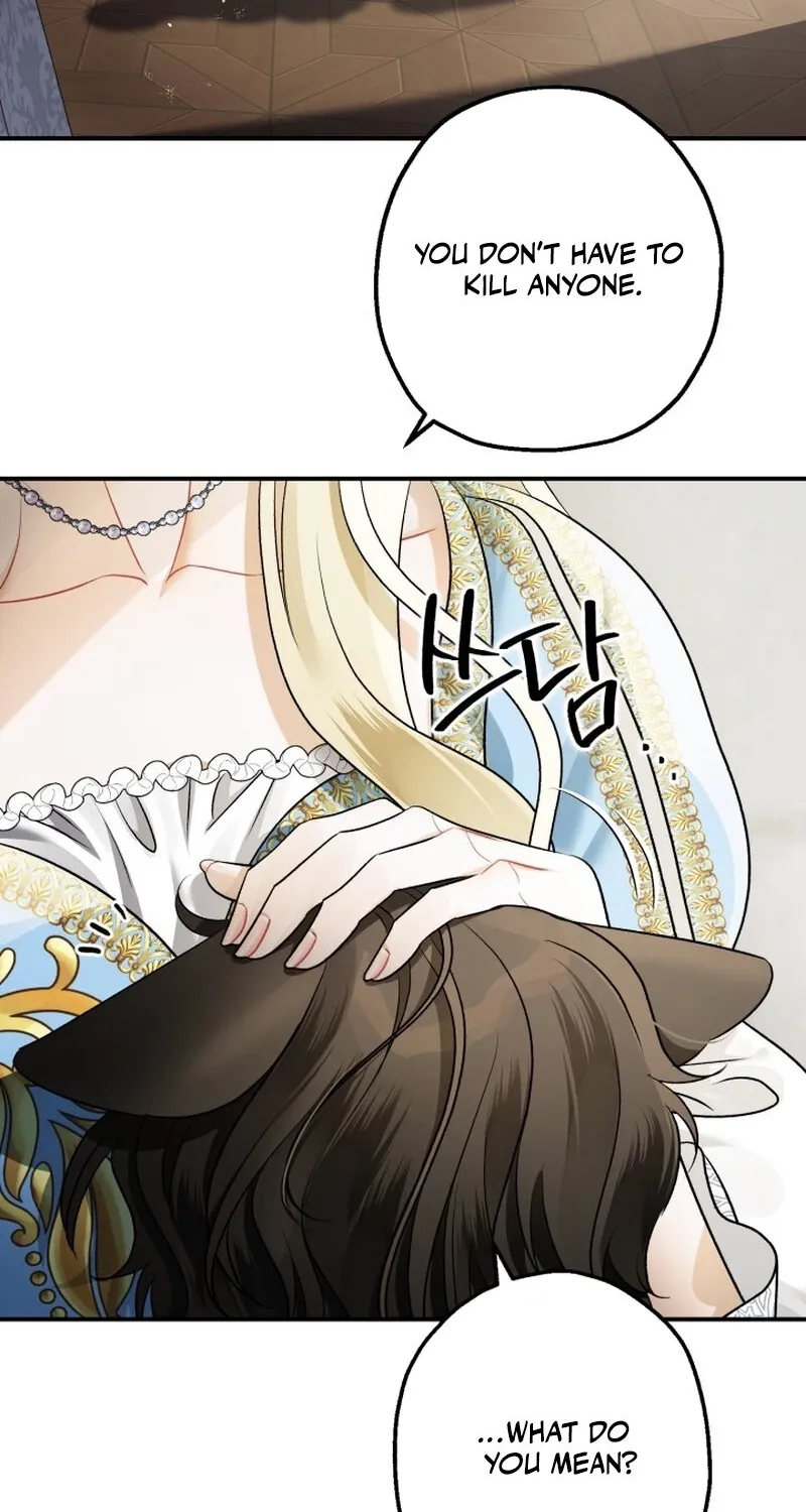 The Beast of the Albard Mansion Chapter 21 - page 52