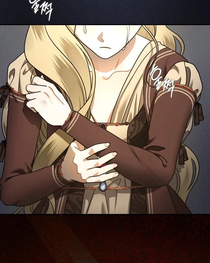 The Beast of the Albard Mansion Chapter 21 - page 60