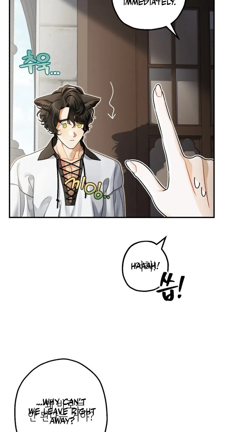 The Beast of the Albard Mansion Chapter 21 - page 72