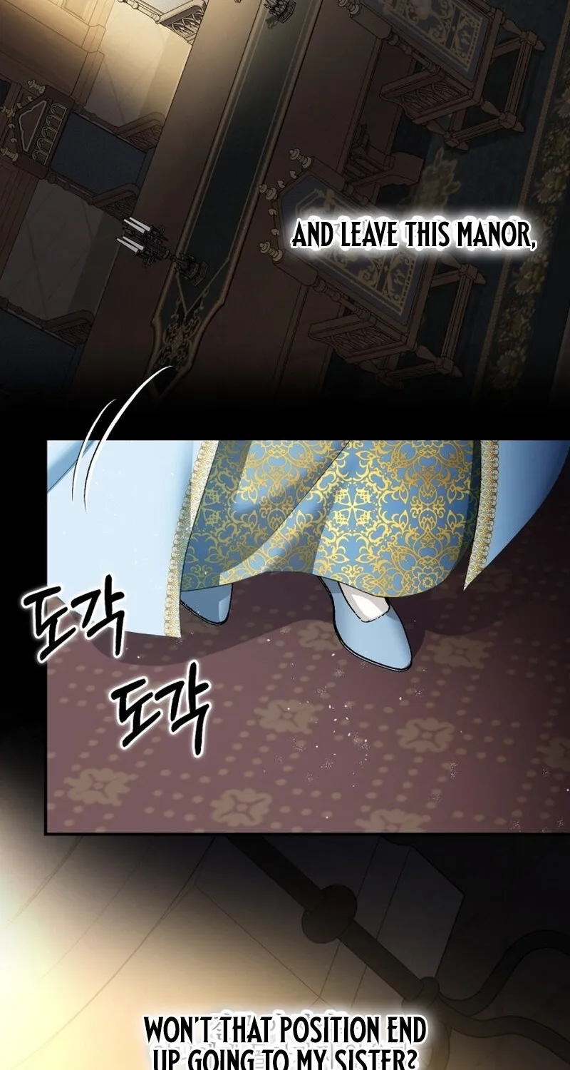 The Beast of the Albard Mansion Chapter 21 - page 77