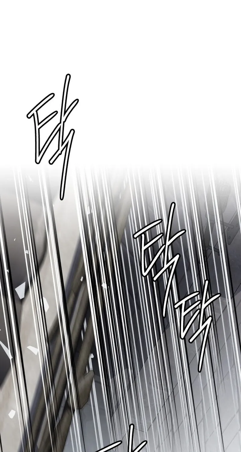 The Beast of the Albard Mansion Chapter 21 - page 86