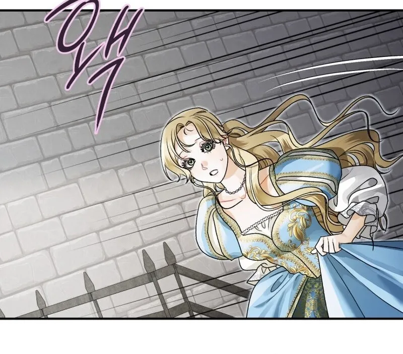 The Beast of the Albard Mansion Chapter 21 - page 90