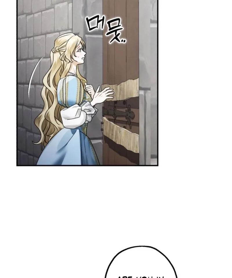 The Beast of the Albard Mansion Chapter 22 - page 5
