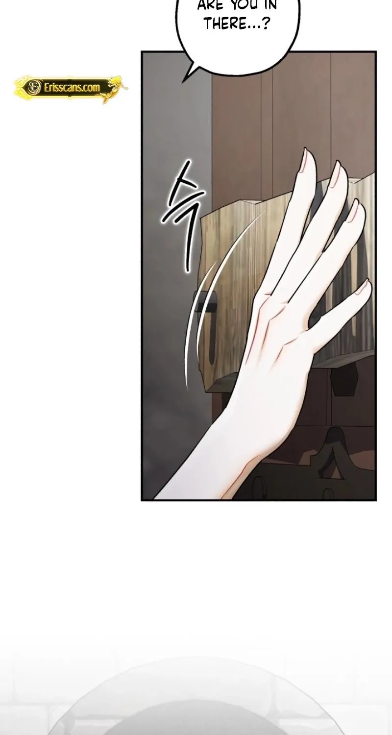 The Beast of the Albard Mansion Chapter 22 - page 6